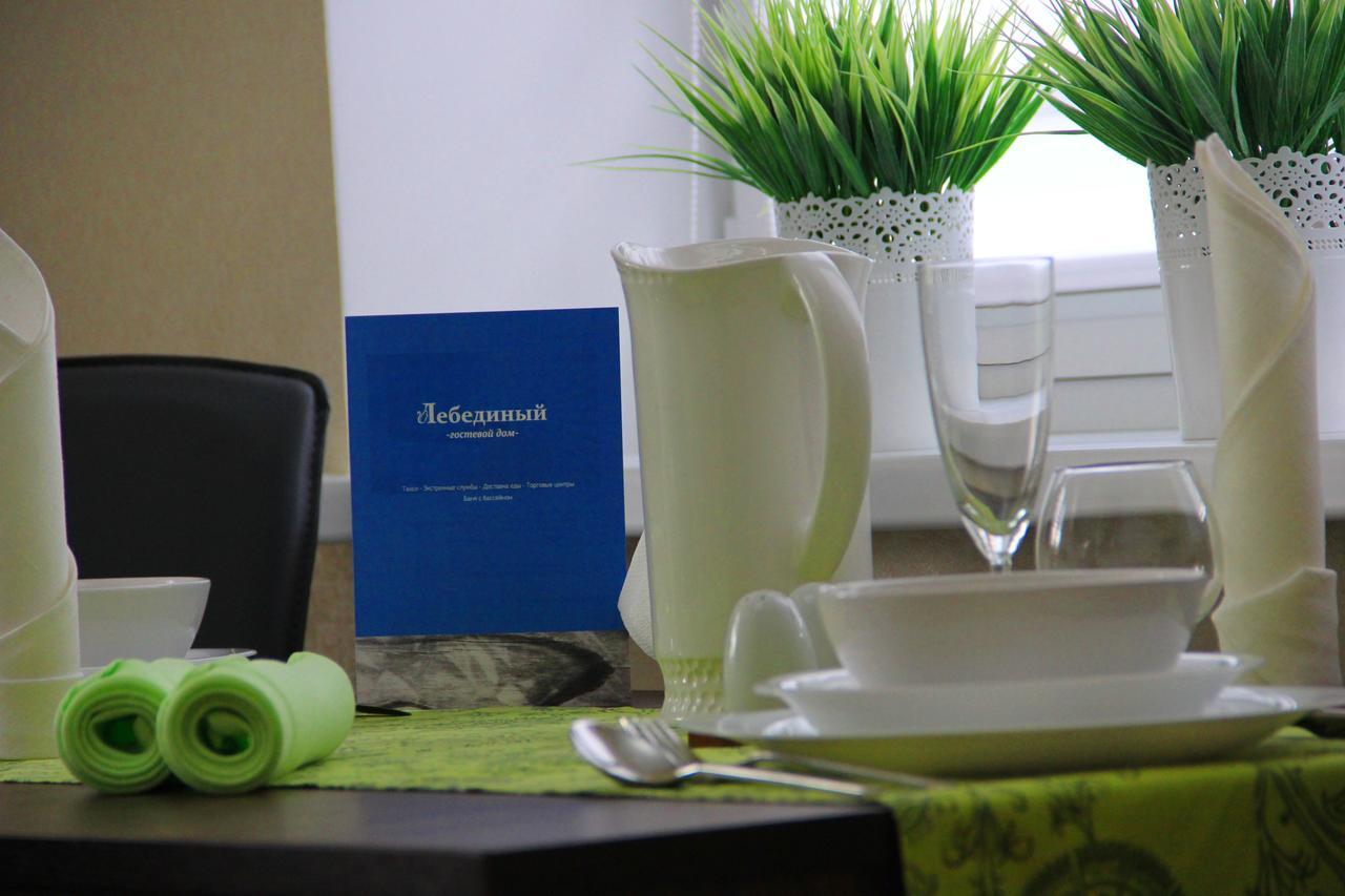 Lebediny Guest House Brest Esterno foto