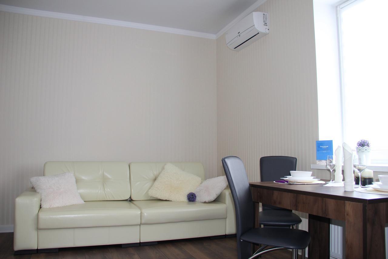 Lebediny Guest House Brest Esterno foto